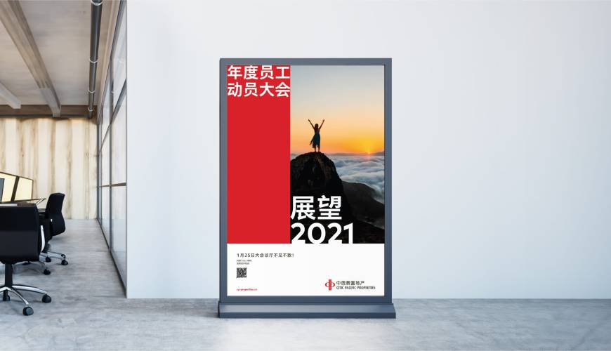 通渭县优秀的VI设计工作室