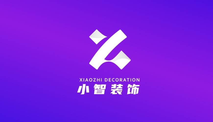通渭县VI设计公司如何衡量您的品牌健康度