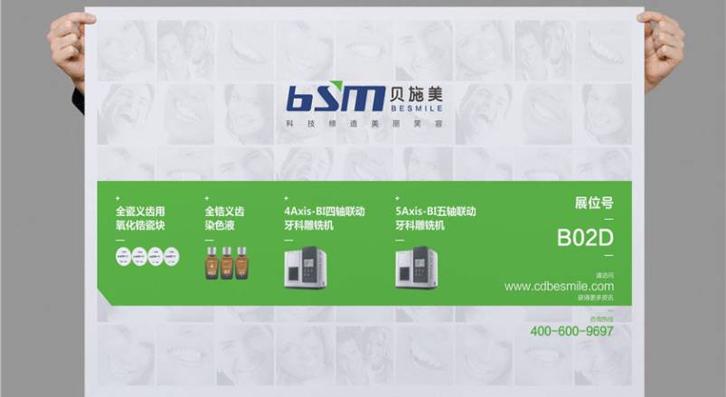 赋能通渭县企业品牌，通渭县VI设计公司的核心使命