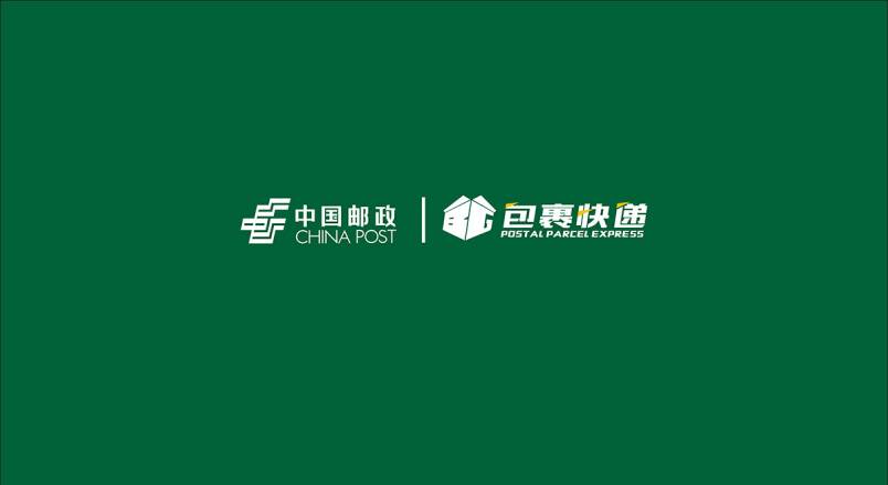 整套VI设计：赋能通渭县企业品牌全场景落地与长效发展